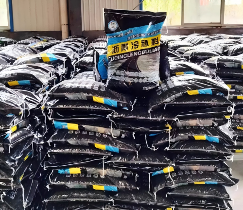 河南沥青冷补料